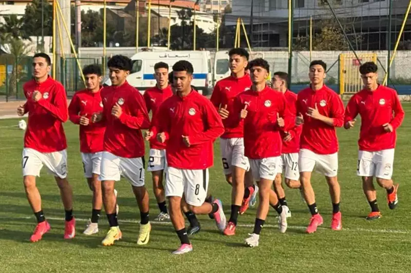 منتخب مصر تحت 17 سنة